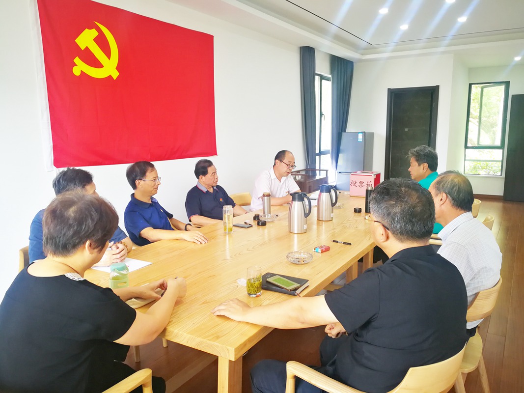 中共乐鱼app工程集团第一支部委员会召开换届选举和发展党员会议